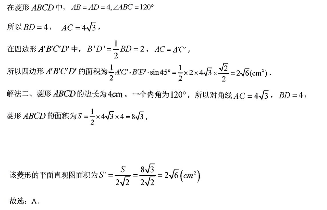 image.png@!test