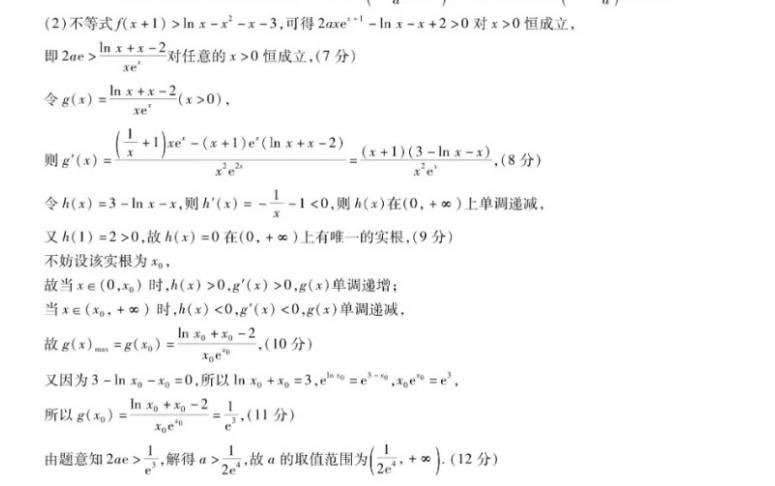image.png@!test