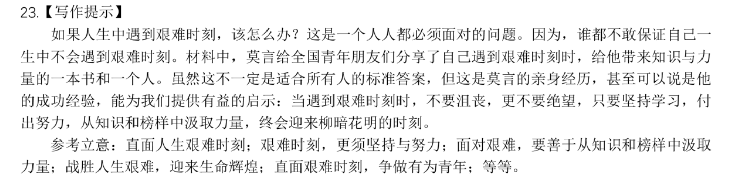 image.png@!test