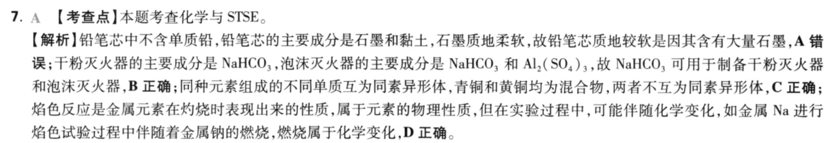 image.png@!test