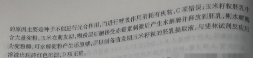 image.png@!test