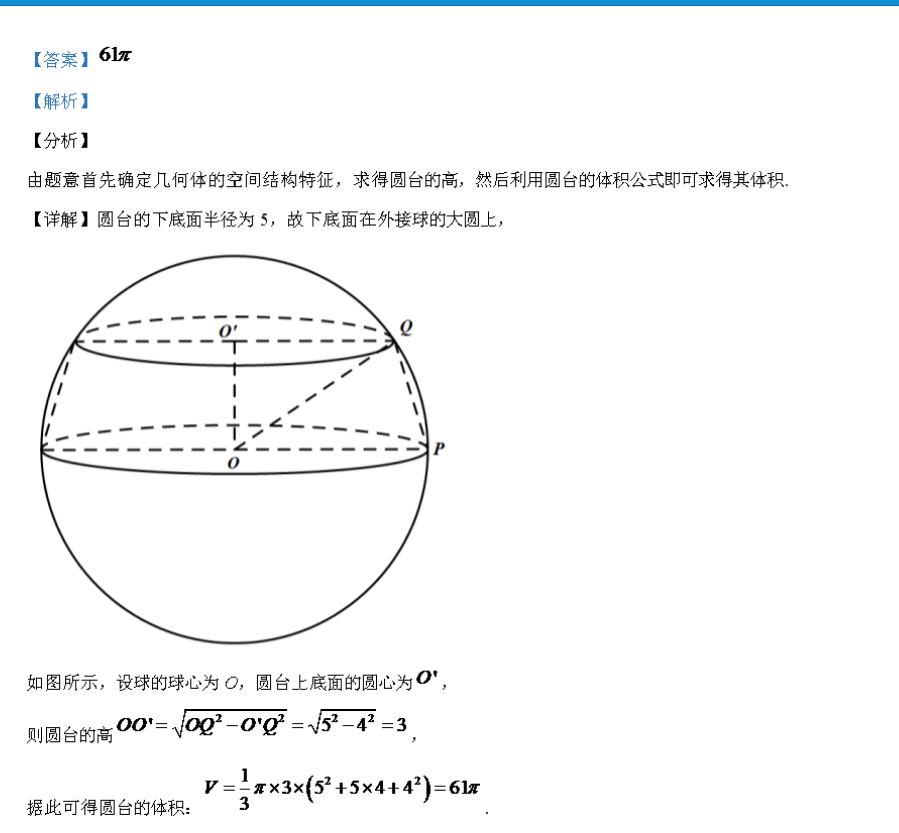 image.png@!test