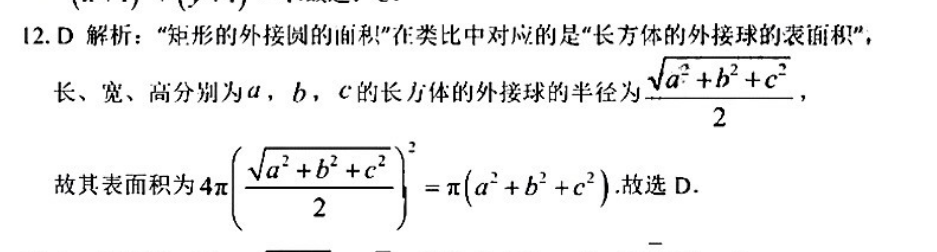 image.png@!test