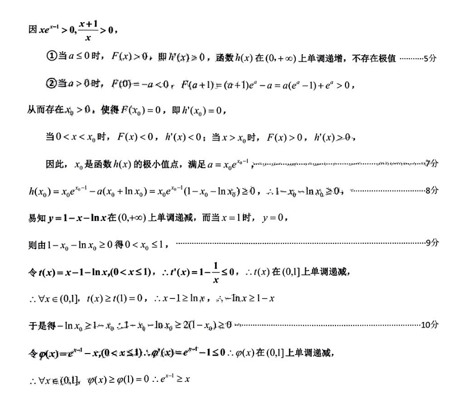 image.png@!test
