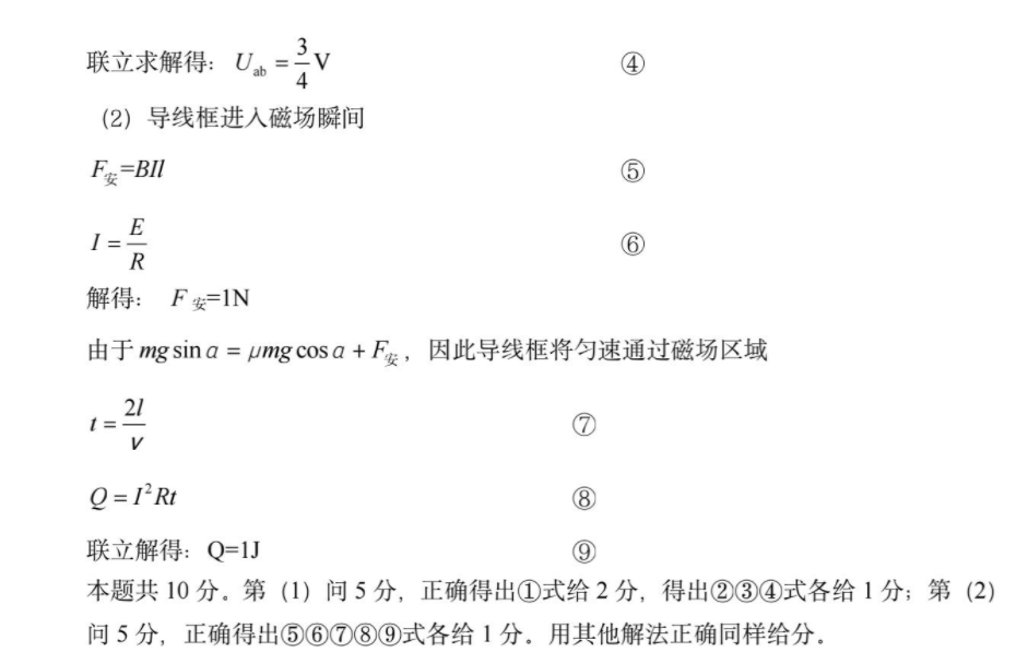 image.png@!test