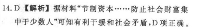 image.png@!test
