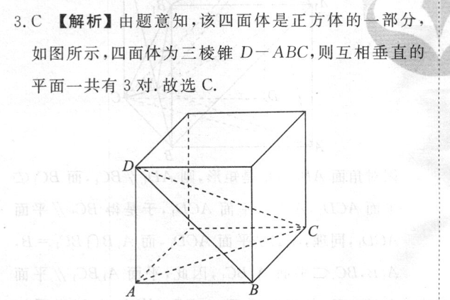 image.png@!test