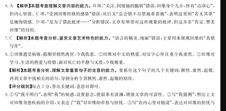 image.png@!test