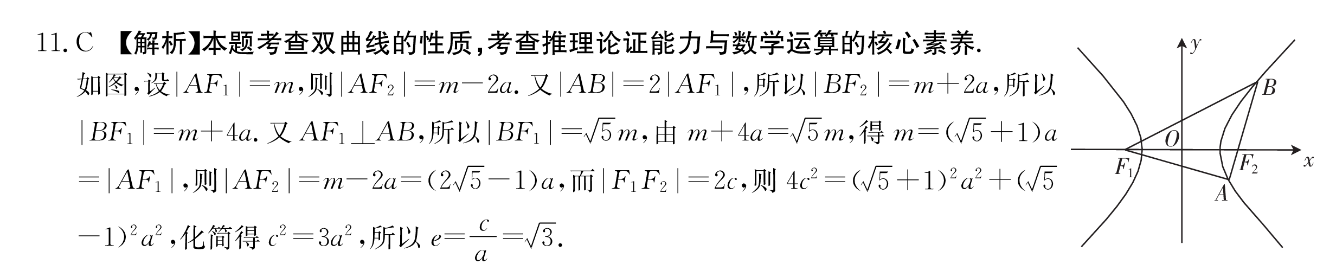 image.png@!test