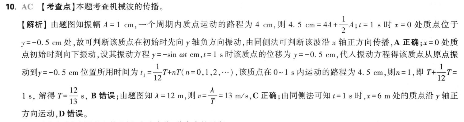 image.png@!test