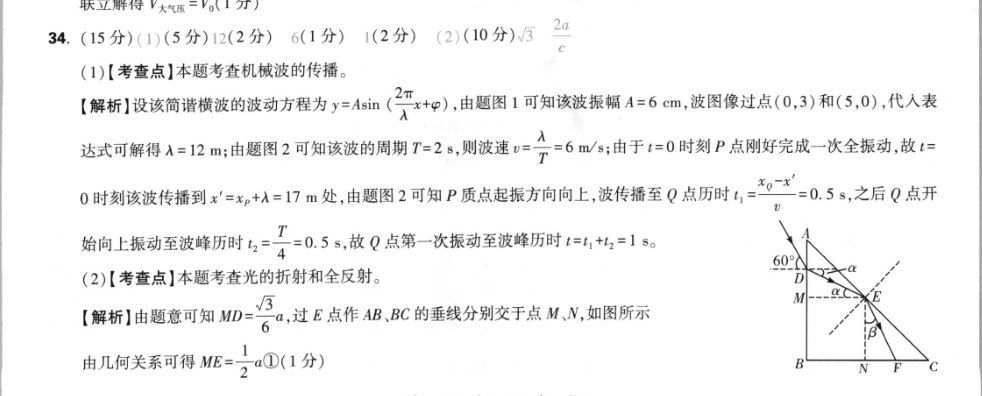 image.png@!test