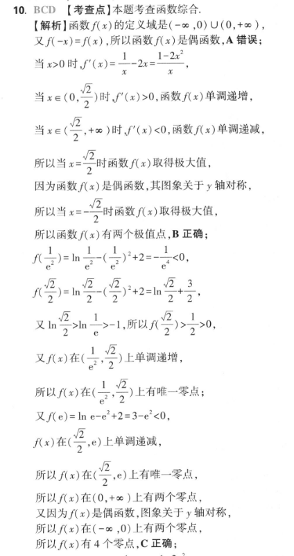 image.png@!test