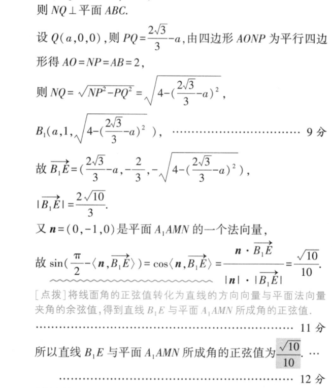 image.png@!test