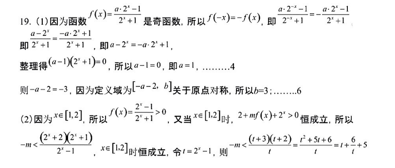 image.png@!test