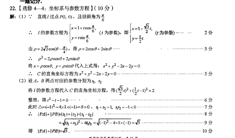 image.png@!test