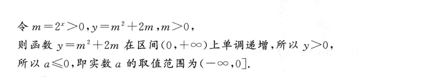 image.png@!test