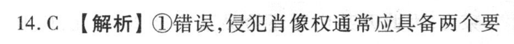 image.png@!test