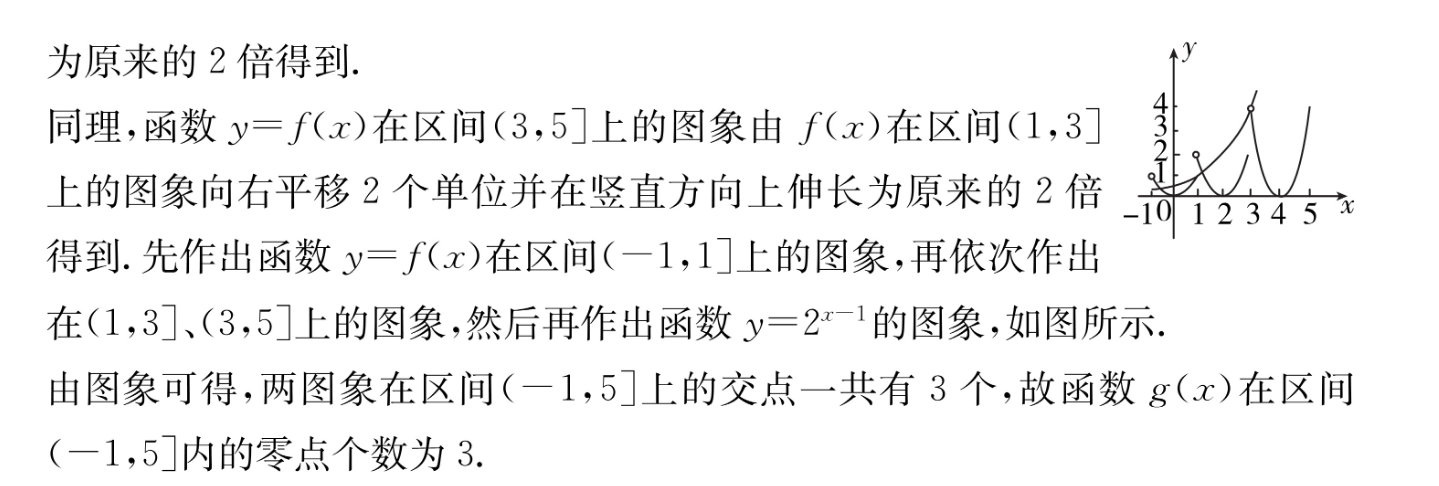 image.png@!test