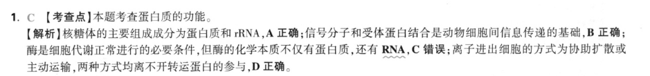 image.png@!test