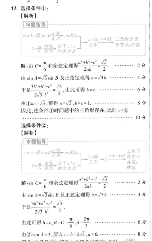 image.png@!test