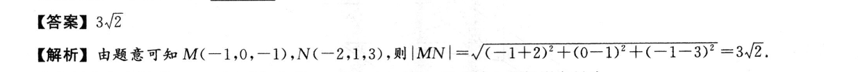 image.png@!test