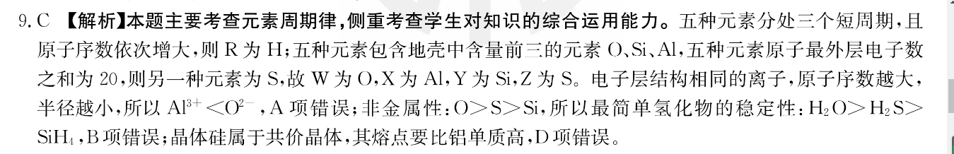 image.png@!test