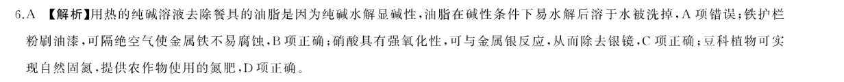 image.png@!test