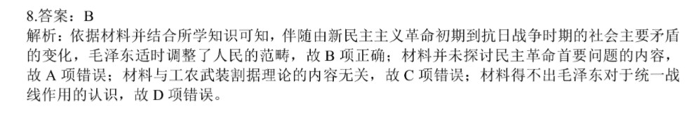 image.png@!test