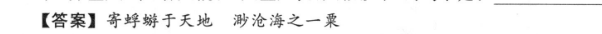 image.png@!test