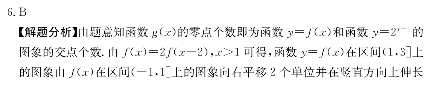 image.png@!test