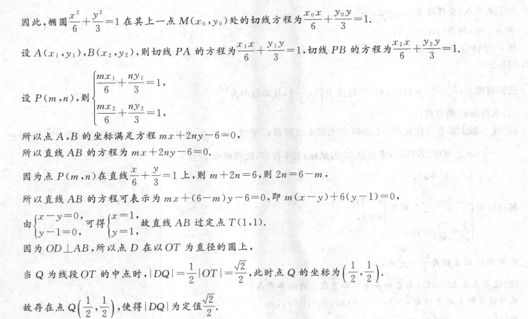 image.png@!test