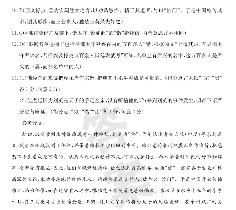image.png@!test