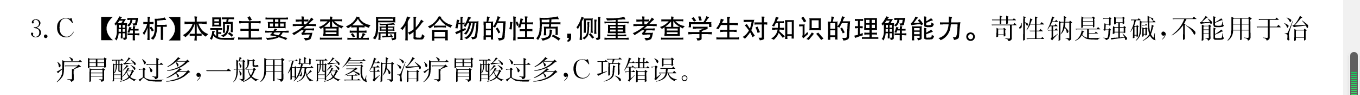 image.png@!test