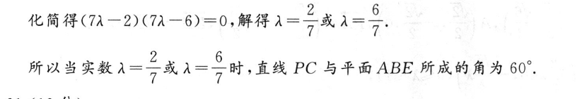 image.png@!test