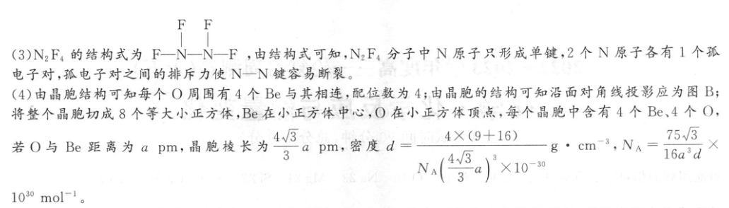 image.png@!test