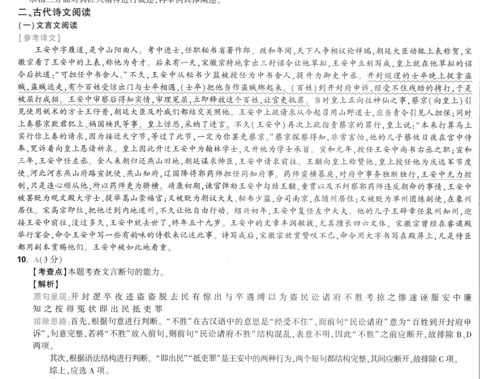 image.png@!test