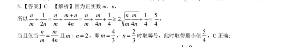 image.png@!test