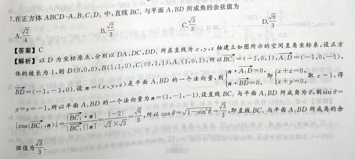 image.png@!test