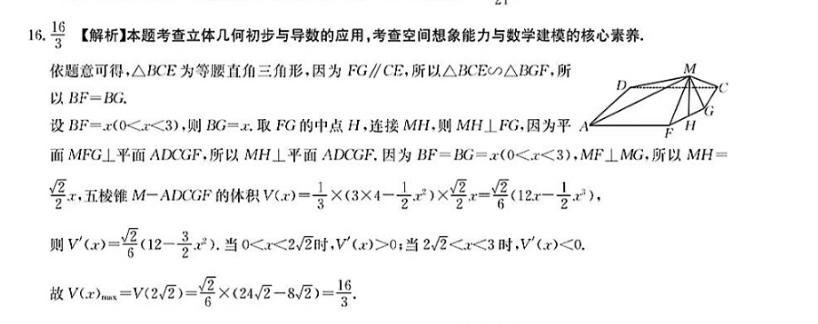 image.png@!test