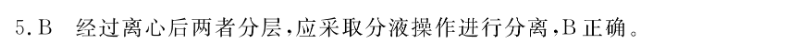 image.png@!test