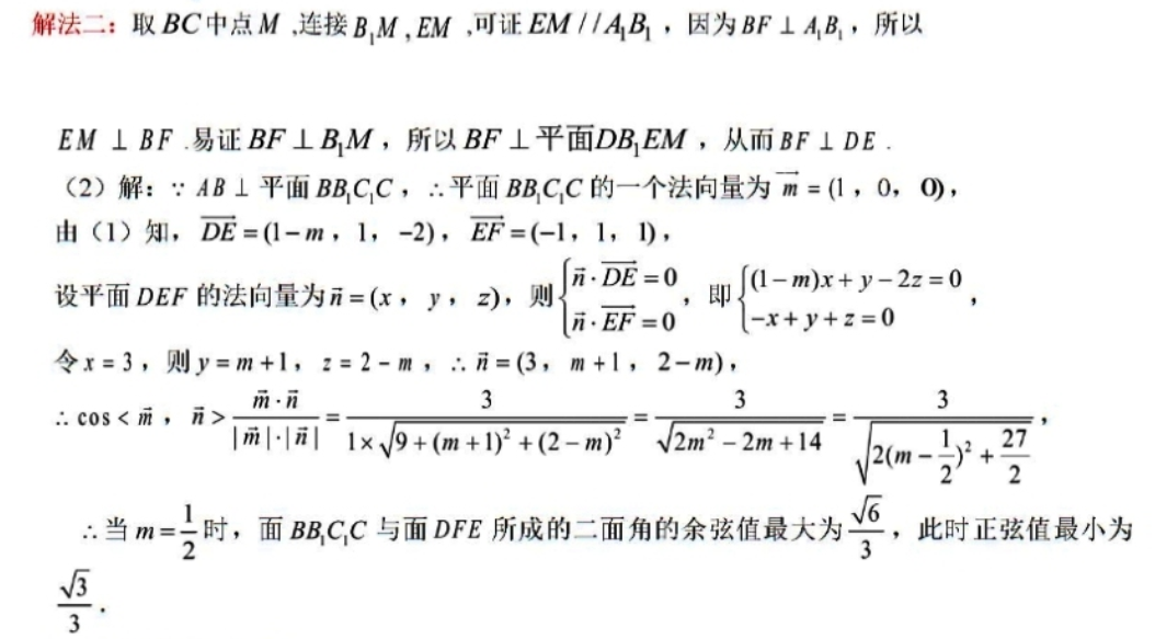 image.png@!test