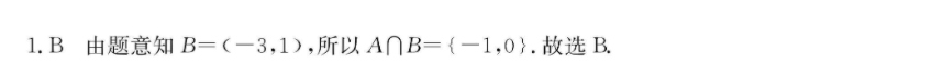 image.png@!test
