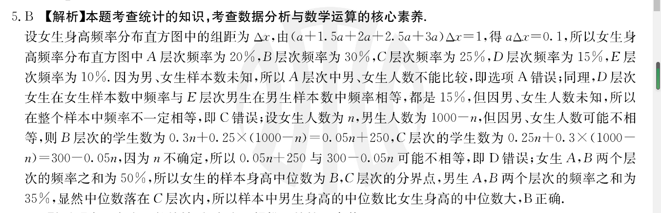 image.png@!test