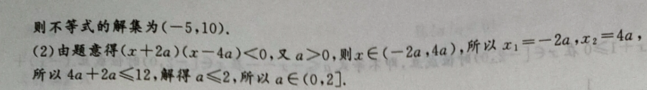 image.png@!test