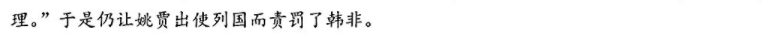 image.png@!test