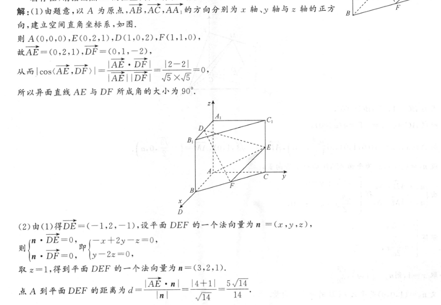 image.png@!test