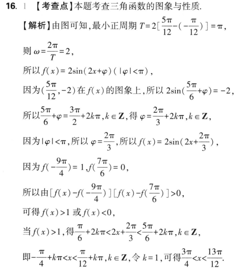 image.png@!test