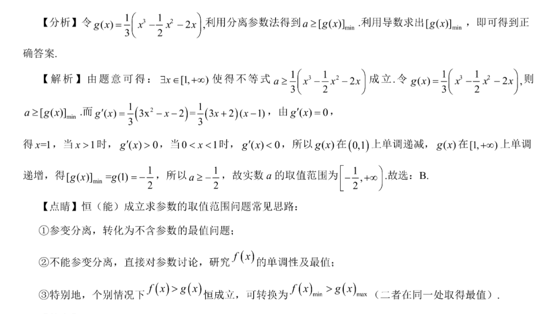 image.png@!test