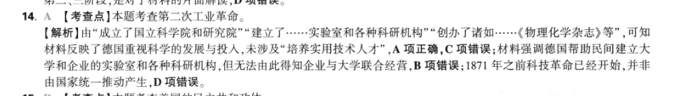 image.png@!test