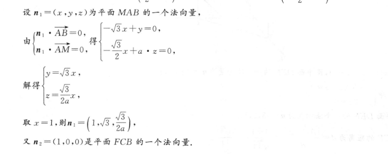 image.png@!test